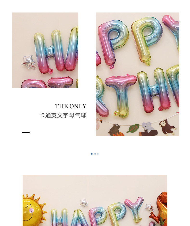 Children's Birthday Theme Party Combination Cartoon Aluminum Film Package Happy Kindergarten Stage Decoration Background Balloon