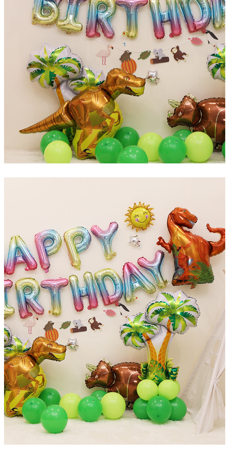 Children's Birthday Theme Party Combination Cartoon Aluminum Film Package Happy Kindergarten Stage Decoration Background Balloon