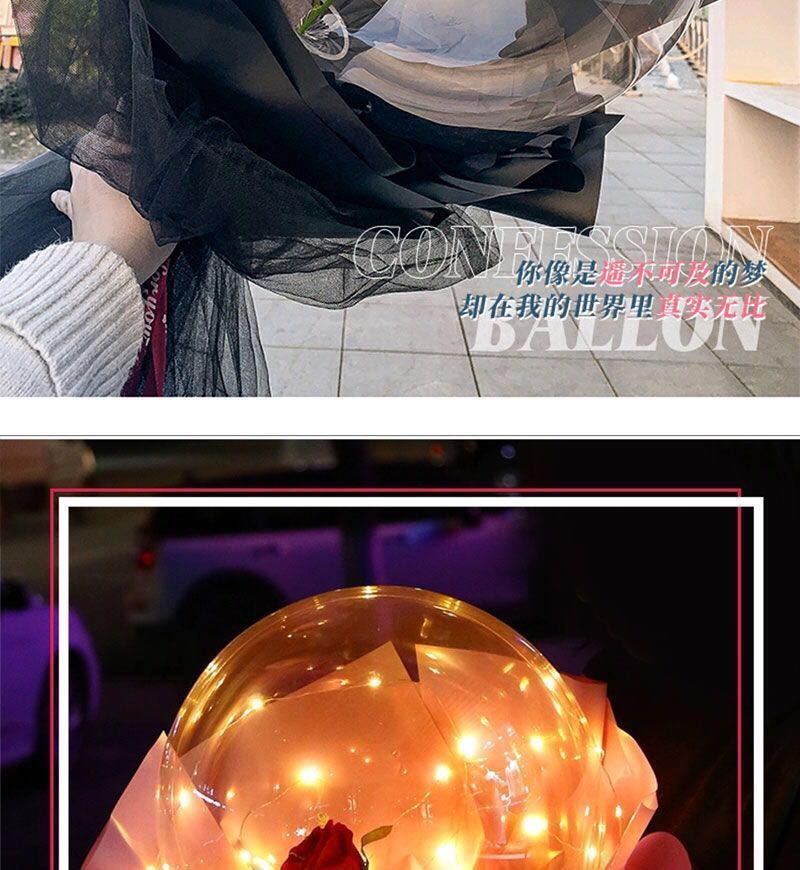 Online Red Balloon Rose Bounce Ball Teacher's Day Female Watch White DIY Gift Male Mid-Autumn Festival for Family