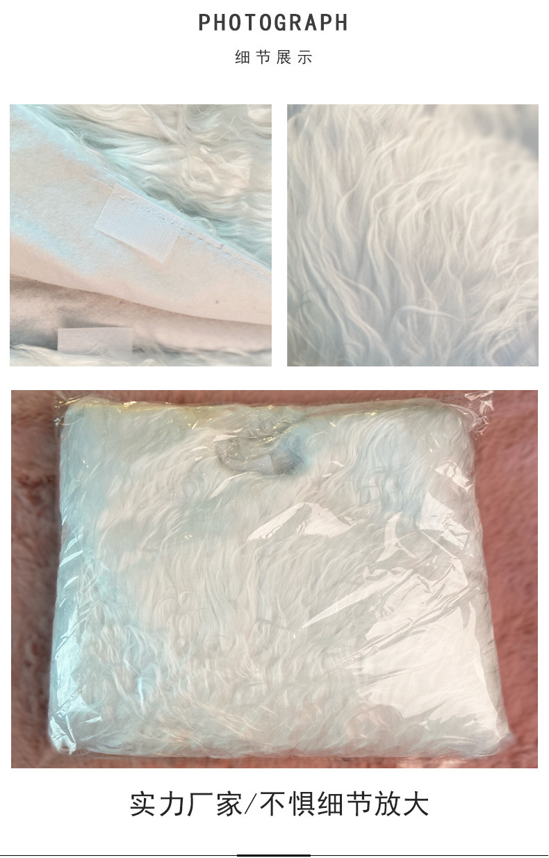 Christmas tree skirts Pure white long hair Christmas tree Hotel shopping mall home presents Christmas tree feet Christmas tree skirts Pure white long hair Christmas tree Hotel shopping mall home presents Christmas tree feet