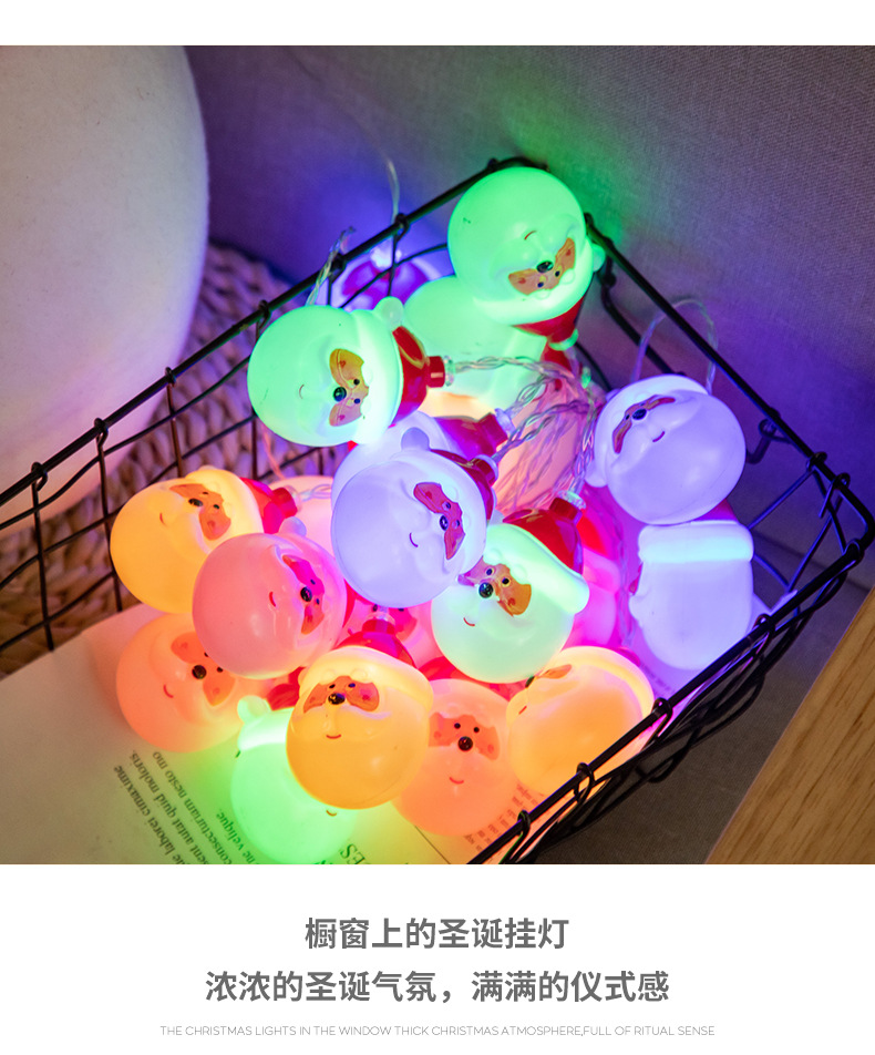 New Blow Molding Painted Christmas Holiday Decoration LED Lighting Chain Indoor Layout Santa Claus Copper Wire Lamp