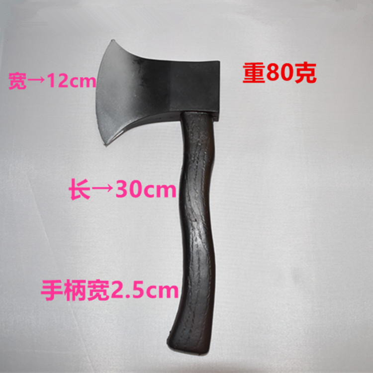 Halloween Makeup Props Toys Party Supplies Pu Sword Simulation Foam Axe Factory Direct Sales