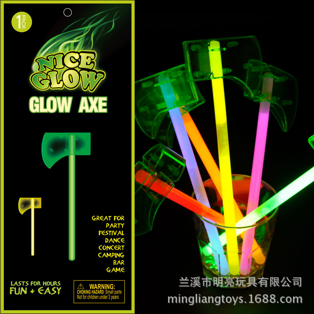 Fluorescent weapon kit glow - in - the - dark toy glow - in - the - dark toy factory supplies Halloween glow - in - the - dark axes Fluorescent weapon kit glow - in - the - dark toy glow - in - the - dark toy factory supplies Halloween glow - in - the - dark axes