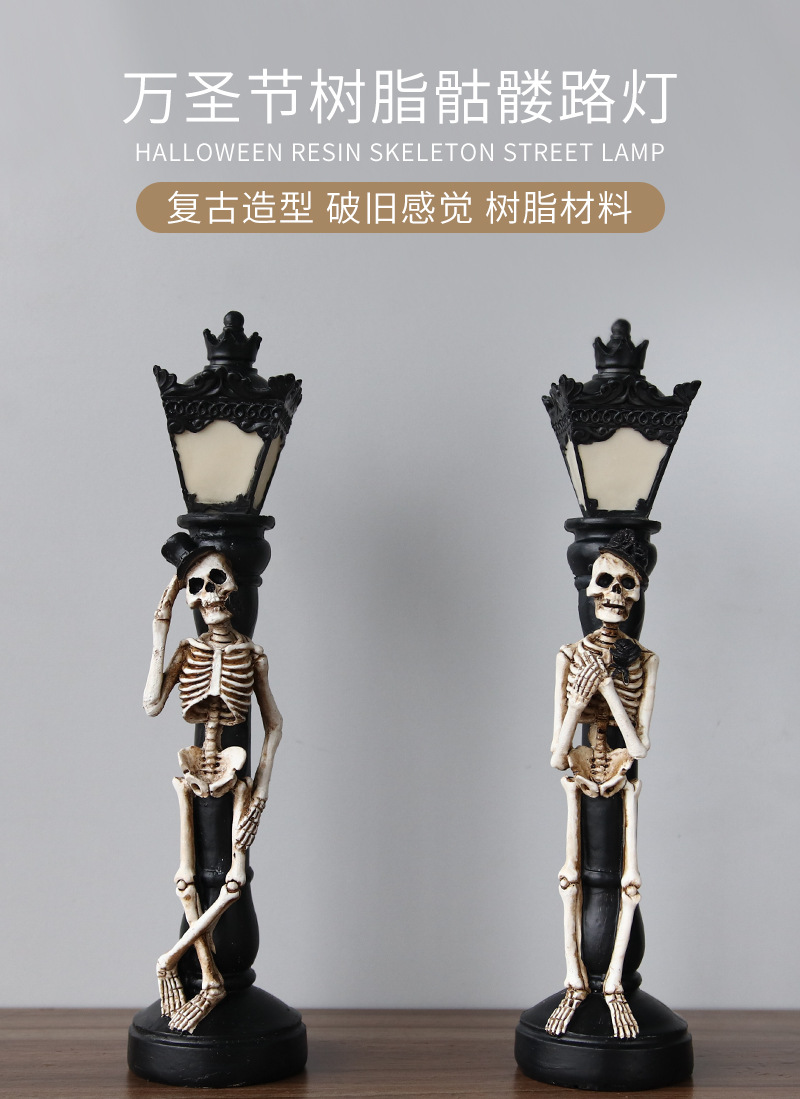 Halloween Simulation Street Lamp Haunted House Decoration Supplies Luminous Skull Street Lamp Site Layout Props Pumpkin Lamp Halloween Simulation Street Lamp Haunted House Decoration Supplies Luminous Skull Street Lamp Site Layout Props Pumpkin Lamp