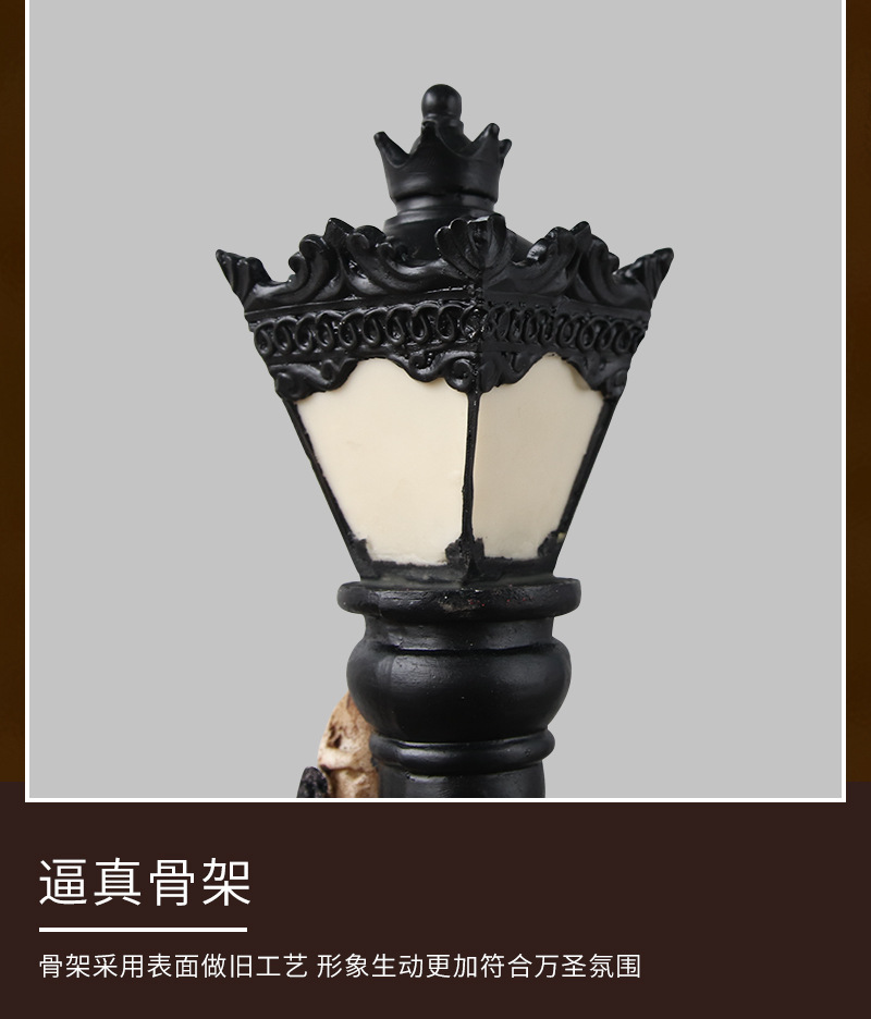 Halloween Simulation Street Lamp Haunted House Decoration Supplies Luminous Skull Street Lamp Site Layout Props Pumpkin Lamp Halloween Simulation Street Lamp Haunted House Decoration Supplies Luminous Skull Street Lamp Site Layout Props Pumpkin Lamp