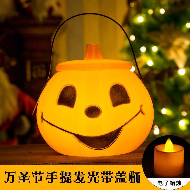Halloween Pumpkin Lantern Portable Self-Produced Decoration Festive Supplies Halloween Props Playing Plastic Children Pumpkin Lantern
