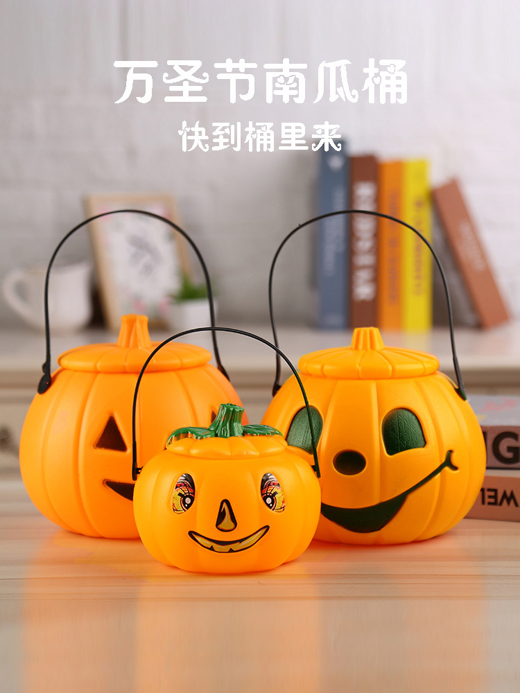 Halloween Pumpkin Lantern Portable Self-Produced Decoration Festive Supplies Halloween Props Playing Plastic Children Pumpkin Lantern