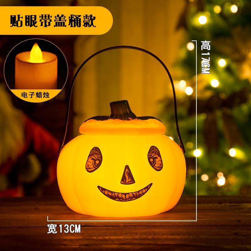 Halloween Pumpkin Lantern Portable Self-Produced Decoration Festive Supplies Halloween Props Playing Plastic Children Pumpkin Lantern