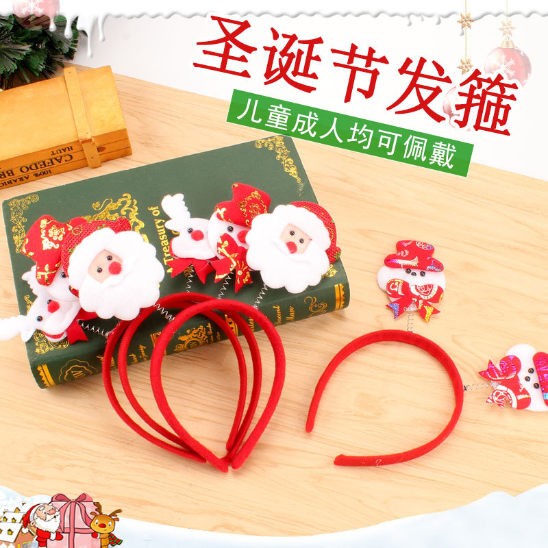 Factory Direct Sales Christmas Headband Santa Claus Decorative Headdress Headband Plush Antlers Hair Clip Christmas Gift