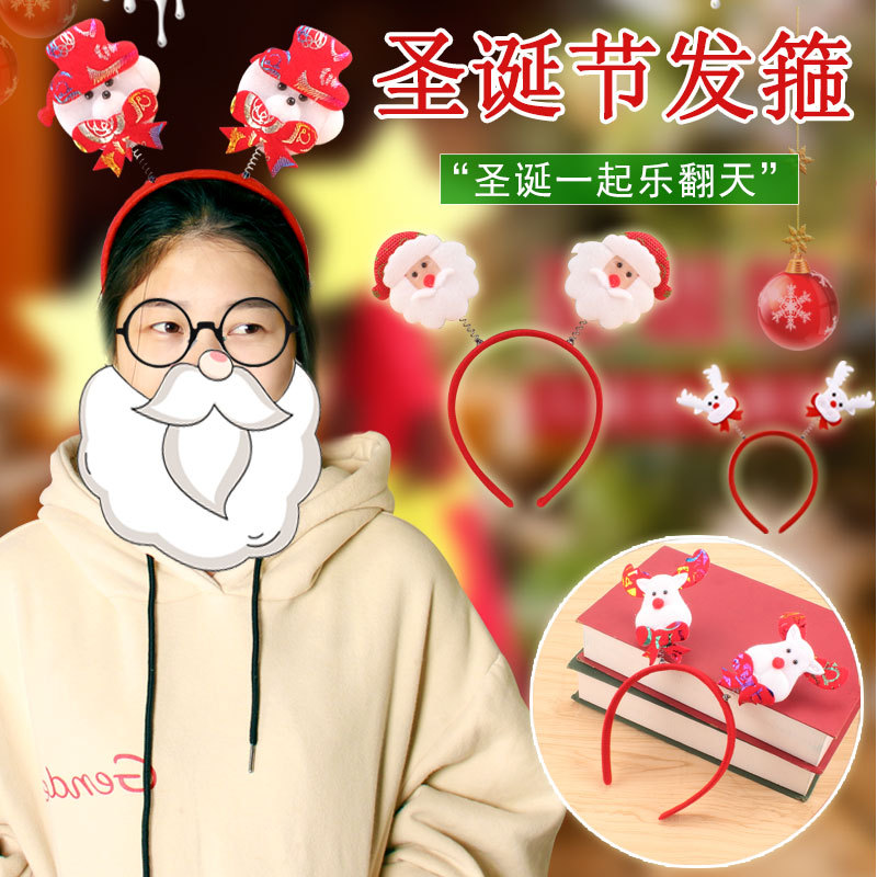 Factory Direct Sales Christmas Headband Santa Claus Decorative Headdress Headband Plush Antlers Hair Clip Christmas Gift