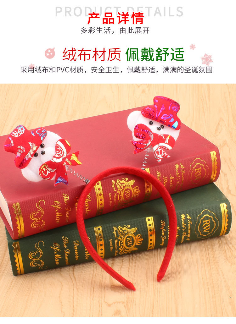 Factory Direct Sales Christmas Headband Santa Claus Decorative Headdress Headband Plush Antlers Hair Clip Christmas Gift