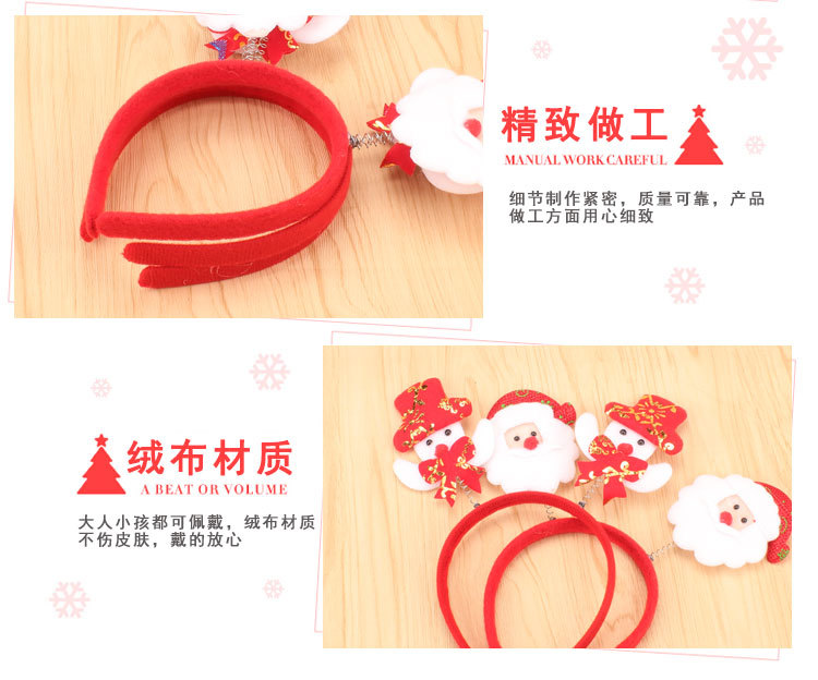 Factory Direct Sales Christmas Headband Santa Claus Decorative Headdress Headband Plush Antlers Hair Clip Christmas Gift