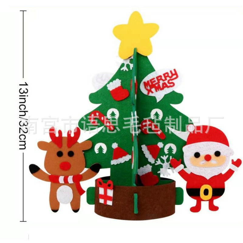 Spot Felt Small Christmas Tree Handmade DIY Non-Woven Christmas Tree Decoration Christmas Mini Christmas Tree
