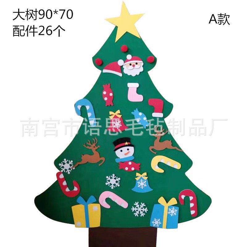 Spot Felt Small Christmas Tree Handmade DIY Non-Woven Christmas Tree Decoration Christmas Mini Christmas Tree Spot Felt Small Christmas Tree Handmade DIY Non-Woven Christmas Tree Decoration Christmas Mini Christmas Tree