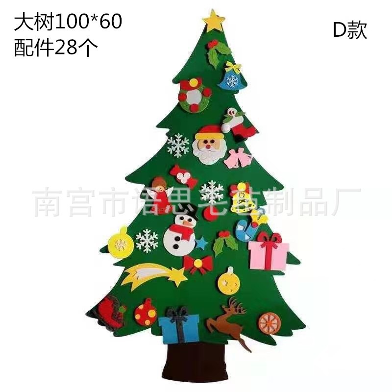 Spot Felt Small Christmas Tree Handmade DIY Non-Woven Christmas Tree Decoration Christmas Mini Christmas Tree Spot Felt Small Christmas Tree Handmade DIY Non-Woven Christmas Tree Decoration Christmas Mini Christmas Tree