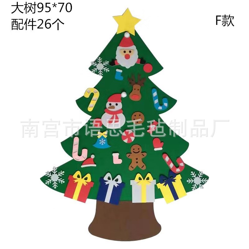 Spot Felt Small Christmas Tree Handmade DIY Non-Woven Christmas Tree Decoration Christmas Mini Christmas Tree Spot Felt Small Christmas Tree Handmade DIY Non-Woven Christmas Tree Decoration Christmas Mini Christmas Tree