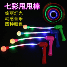 Halloween Pumpkin Ghost Head Buckle Performance Supplies Ghost Festival Party Headdress Glowing Skull Headband Headband Decoration Props