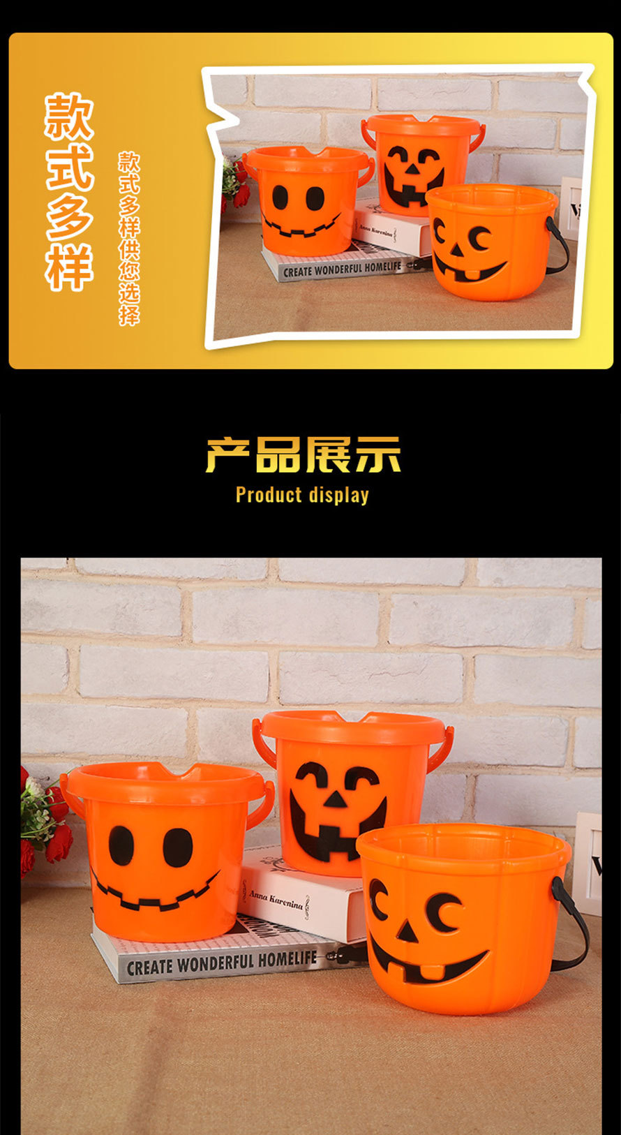 Halloween Decoration Smiley Face Printing Pumpkin Bucket Orange Bucket Straight Bucket Candy Bucket Children Decoration Supplies Props