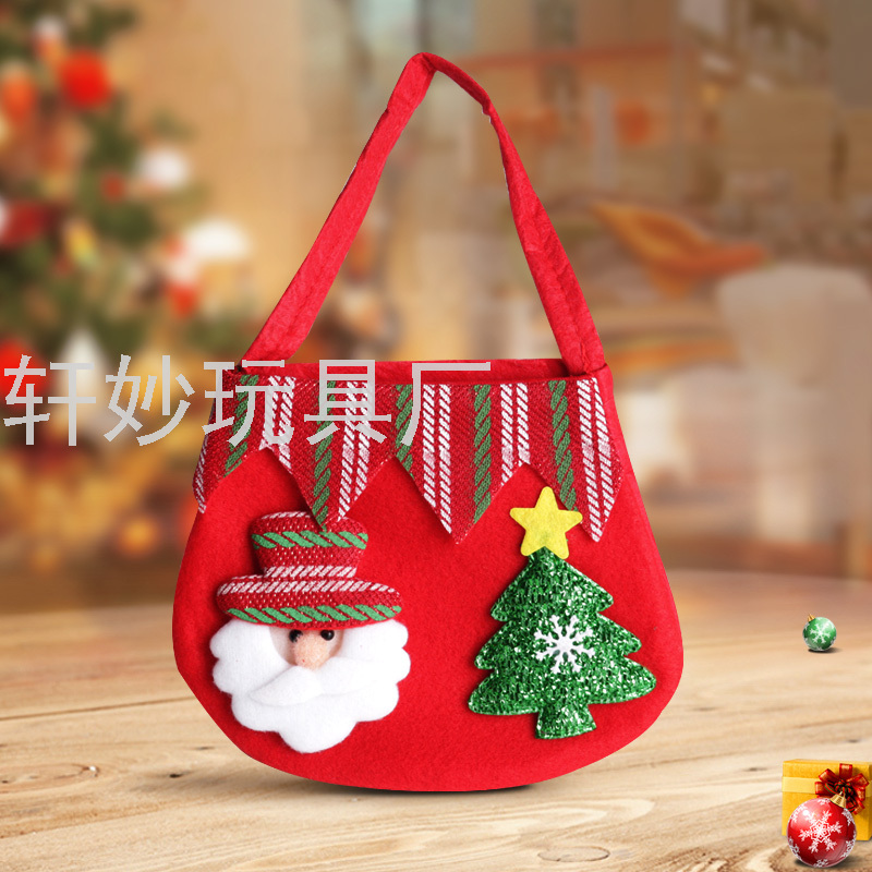 Christmas Gift Small Gifts for Children Gift Bag Christmas Eve Gift for Children Santa Claus Packaging Apple Bag