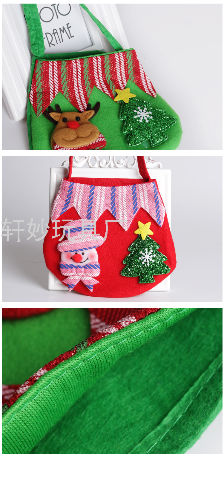Christmas Gift Small Gifts for Children Gift Bag Christmas Eve Gift for Children Santa Claus Packaging Apple Bag Christmas Gift Small Gifts for Children Gift Bag Christmas Eve Gift for Children Santa Claus Packaging Apple Bag