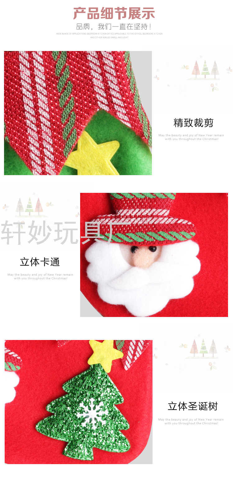 Christmas Gift Small Gifts for Children Gift Bag Christmas Eve Gift for Children Santa Claus Packaging Apple Bag Christmas Gift Small Gifts for Children Gift Bag Christmas Eve Gift for Children Santa Claus Packaging Apple Bag