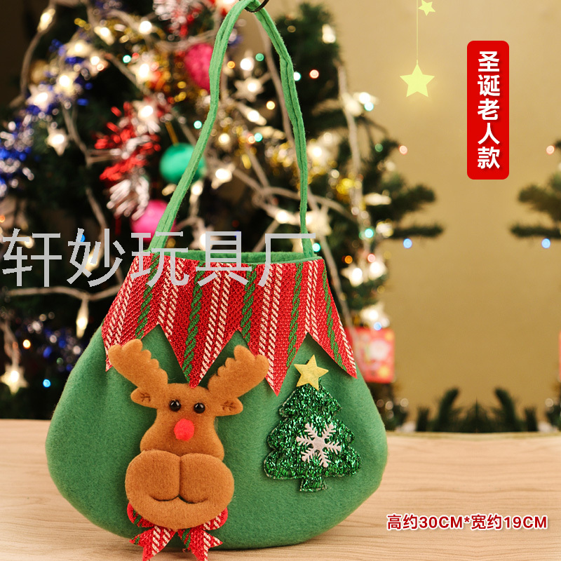 Christmas Gift Small Gifts for Children Gift Bag Christmas Eve Gift for Children Santa Claus Packaging Apple Bag Christmas Gift Small Gifts for Children Gift Bag Christmas Eve Gift for Children Santa Claus Packaging Apple Bag