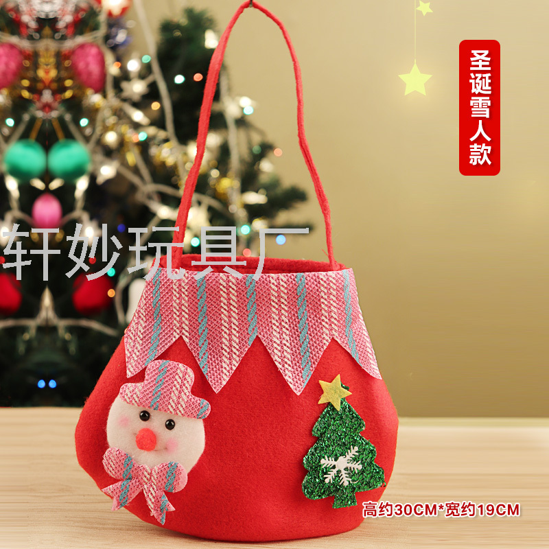 Christmas Gift Small Gifts for Children Gift Bag Christmas Eve Gift for Children Santa Claus Packaging Apple Bag Christmas Gift Small Gifts for Children Gift Bag Christmas Eve Gift for Children Santa Claus Packaging Apple Bag