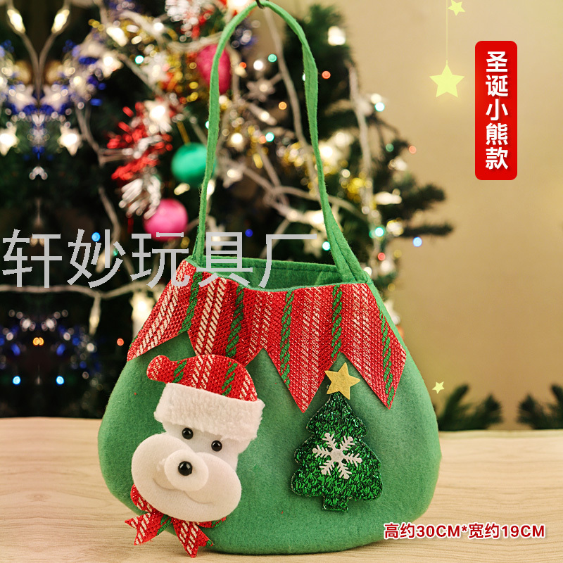 Christmas Gift Small Gifts for Children Gift Bag Christmas Eve Gift for Children Santa Claus Packaging Apple Bag Christmas Gift Small Gifts for Children Gift Bag Christmas Eve Gift for Children Santa Claus Packaging Apple Bag