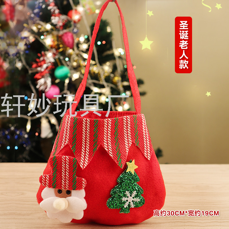 Christmas Gift Small Gifts for Children Gift Bag Christmas Eve Gift for Children Santa Claus Packaging Apple Bag Christmas Gift Small Gifts for Children Gift Bag Christmas Eve Gift for Children Santa Claus Packaging Apple Bag