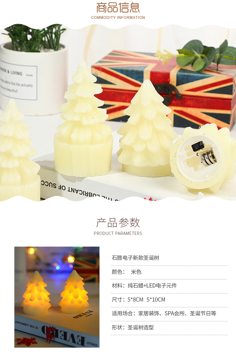 Hot Selling European and American Christmas Holiday Decoration LED Candle Electric Candle Lamp Christmas Tree Candle Lamp in Stock Wholesale