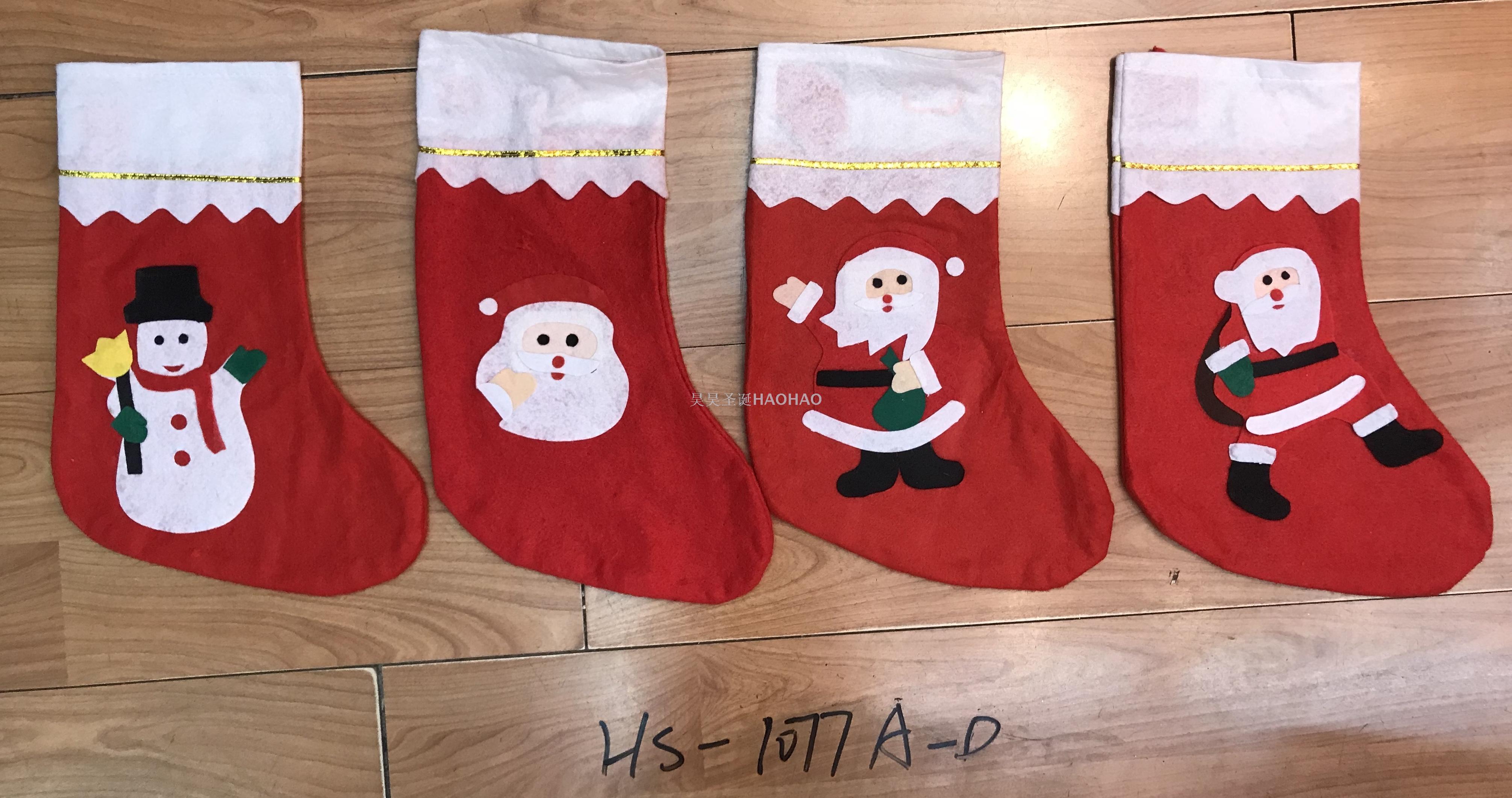 Christmas Santa Claus Gift Bag Non-Woven Applique Christmas Gift Socks Christmas Stockings Candy Socks Factory Direct Sales Christmas Santa Claus Gift Bag Non-Woven Applique Christmas Gift Socks Christmas Stockings Candy Socks Factory Direct Sales
