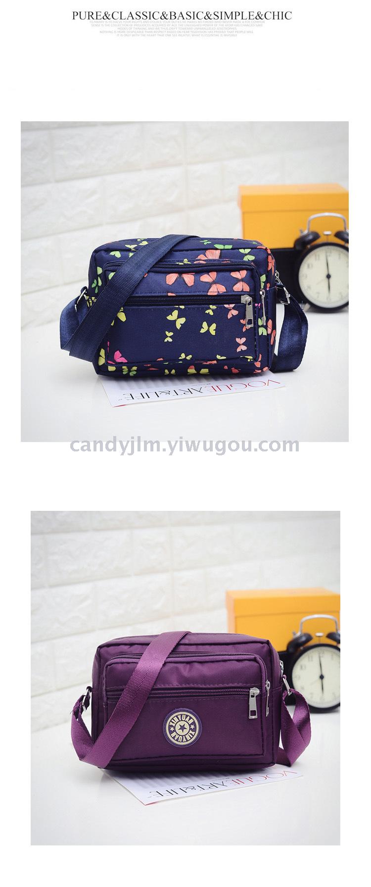 2017 new trumpet fashion waterproof shoulder bag casual lady oblique cross package mother kit 2017 new trumpet fashion waterproof shoulder bag casual lady oblique cross package mother kit