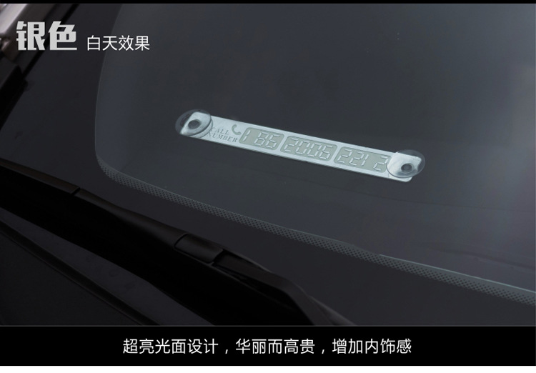 The temporary parking card mobile Norway car sign message card signs trumpet
