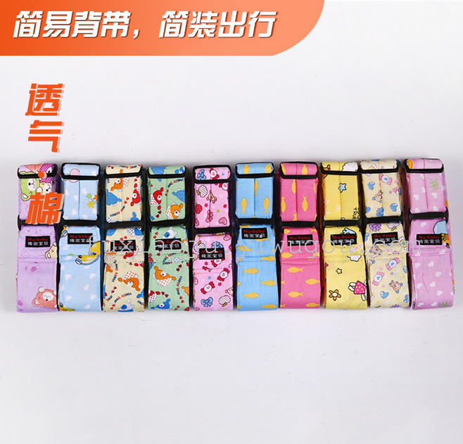 Cartoon printed cotton baby sling summer multifunctional baby trumpet strap