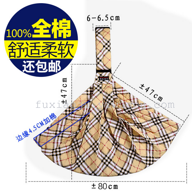Cartoon printed cotton baby sling summer multifunctional baby trumpet strap