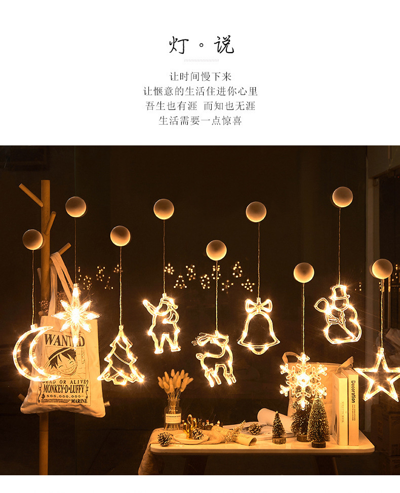 Led Sucker Lamp Christmas Decoration Small Colored Lights Shop Window Decoration Pendant Christmas Tree Atmosphere Decoration Led Sucker Lamp Christmas Decoration Small Colored Lights Shop Window Decoration Pendant Christmas Tree Atmosphere Decoration