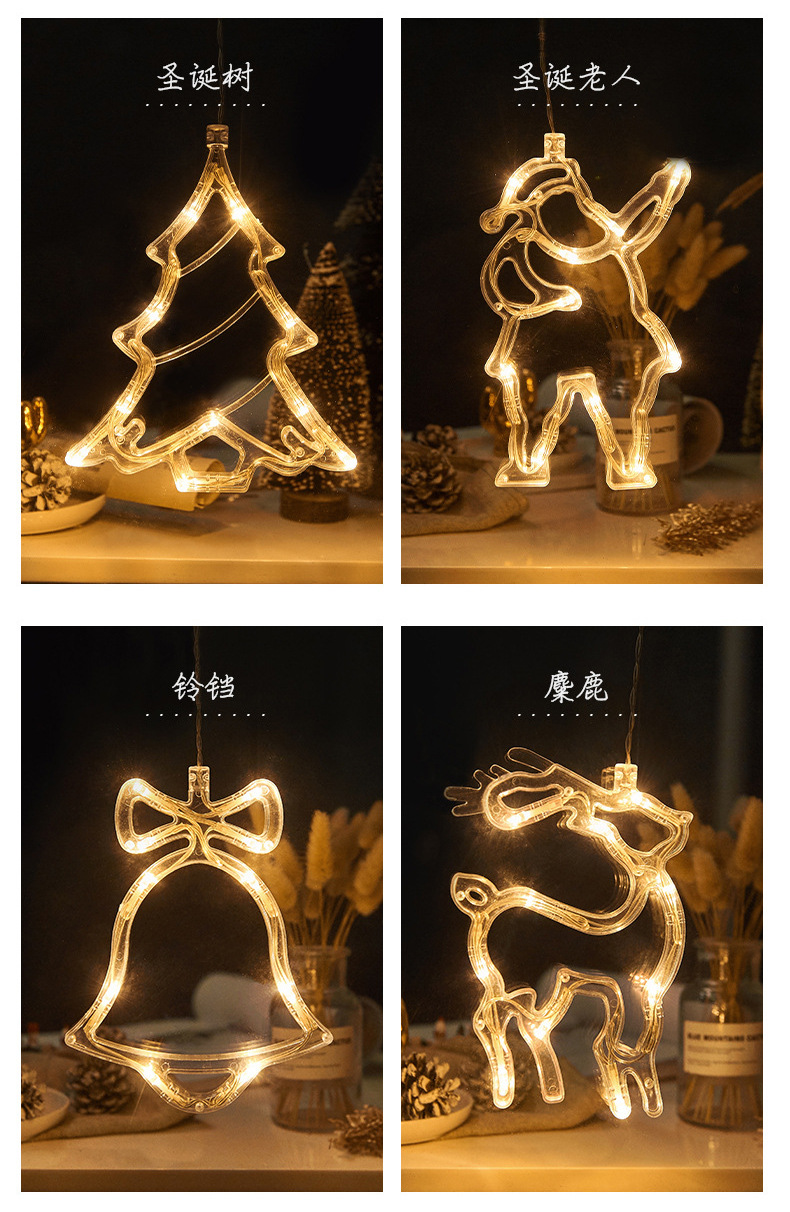Led Sucker Lamp Christmas Decoration Small Colored Lights Shop Window Decoration Pendant Christmas Tree Atmosphere Decoration Led Sucker Lamp Christmas Decoration Small Colored Lights Shop Window Decoration Pendant Christmas Tree Atmosphere Decoration