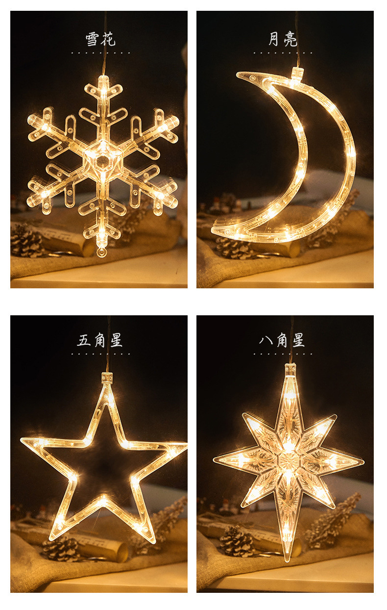 Led Sucker Lamp Christmas Decoration Small Colored Lights Shop Window Decoration Pendant Christmas Tree Atmosphere Decoration Led Sucker Lamp Christmas Decoration Small Colored Lights Shop Window Decoration Pendant Christmas Tree Atmosphere Decoration