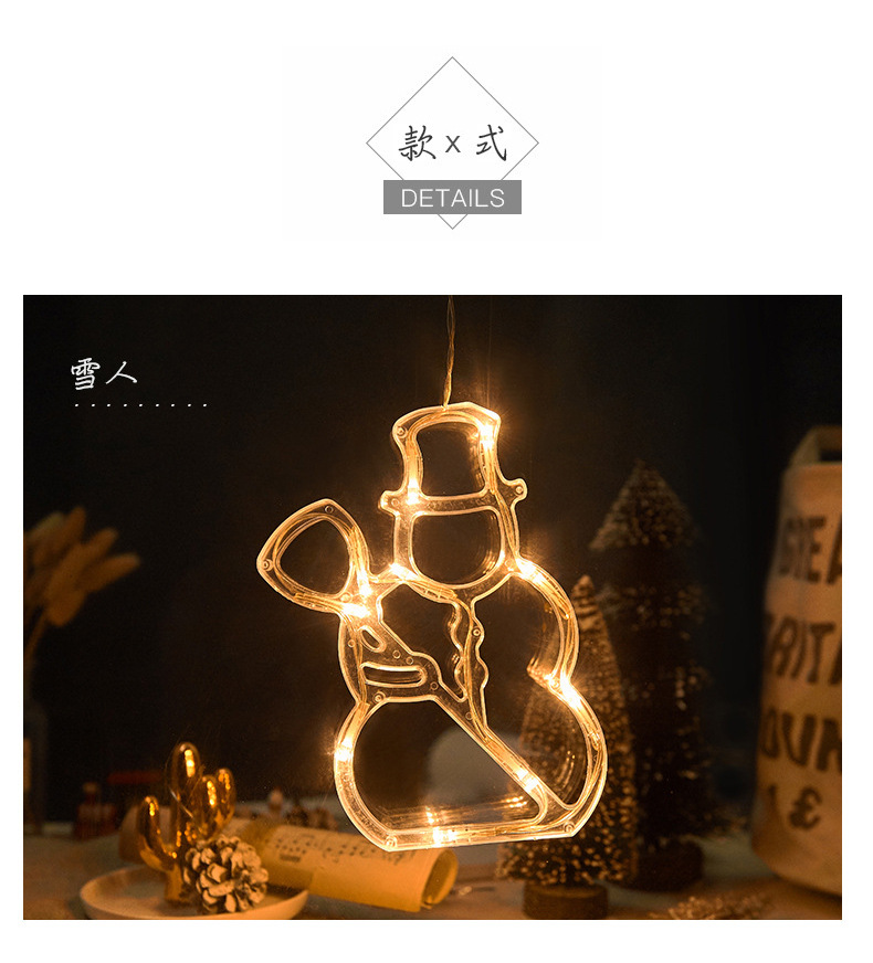 Led Sucker Lamp Christmas Decoration Small Colored Lights Shop Window Decoration Pendant Christmas Tree Atmosphere Decoration Led Sucker Lamp Christmas Decoration Small Colored Lights Shop Window Decoration Pendant Christmas Tree Atmosphere Decoration