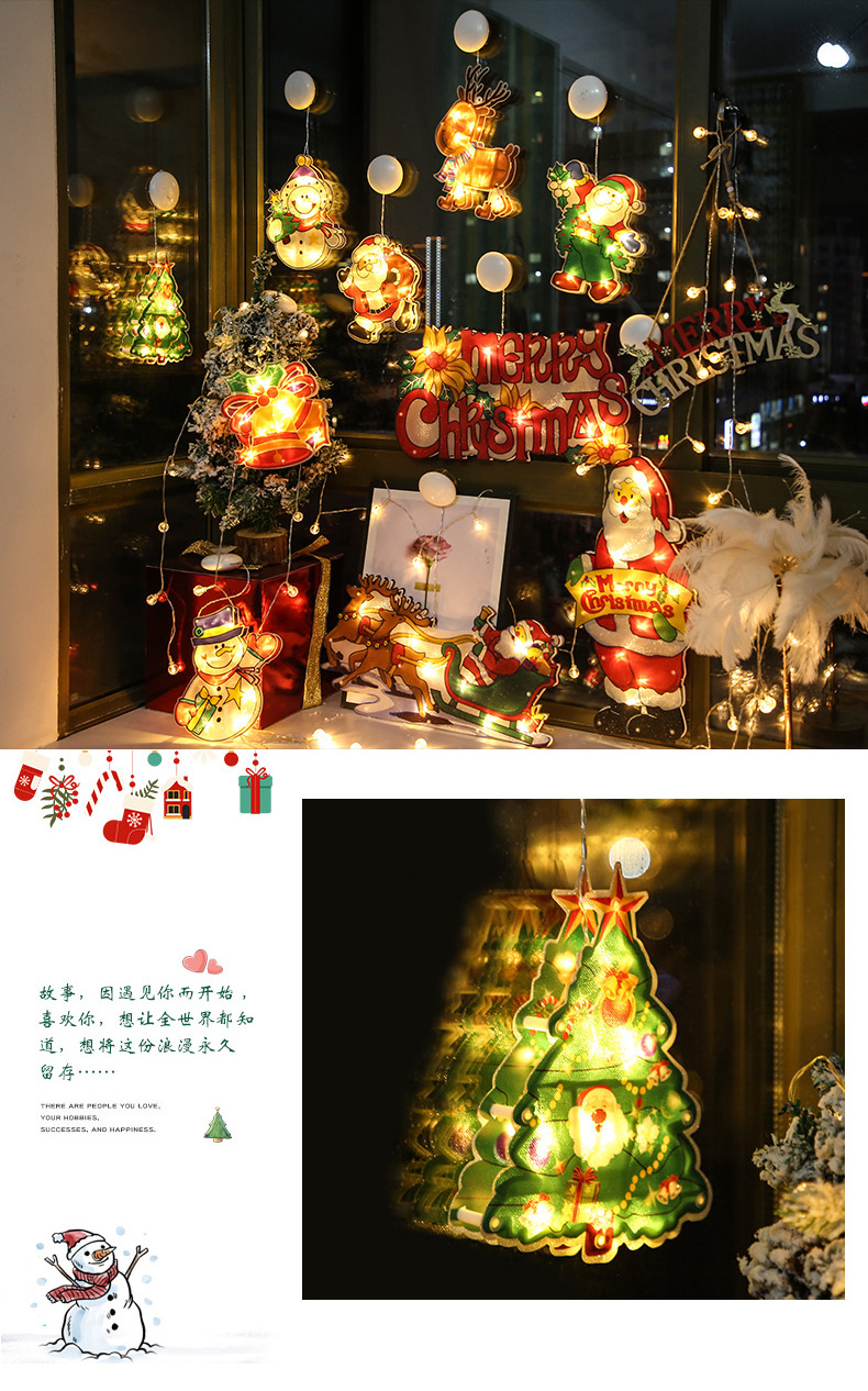 Led Sucker Lamp Christmas Decoration Small Colored Lights Shop Window Decoration Pendant Christmas Tree Atmosphere Decoration Led Sucker Lamp Christmas Decoration Small Colored Lights Shop Window Decoration Pendant Christmas Tree Atmosphere Decoration