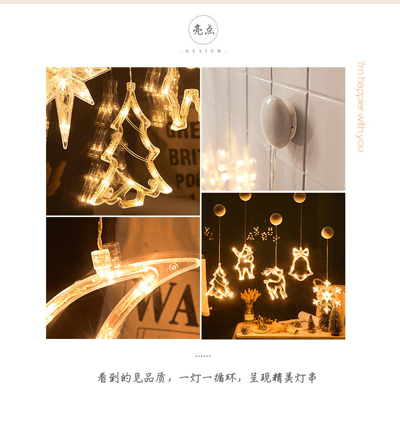 Led Sucker Lamp Christmas Decoration Small Colored Lights Shop Window Decoration Pendant Christmas Tree Atmosphere Decoration Led Sucker Lamp Christmas Decoration Small Colored Lights Shop Window Decoration Pendant Christmas Tree Atmosphere Decoration