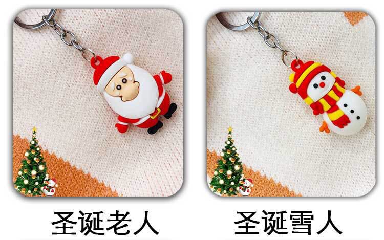 Creative Santa Claus Key chain Pendant Cartoon Christmas Tree Snowman Moose Christmas Gifts wholesale Creative Santa Claus Key chain Pendant Cartoon Christmas Tree Snowman Moose Christmas Gifts wholesale