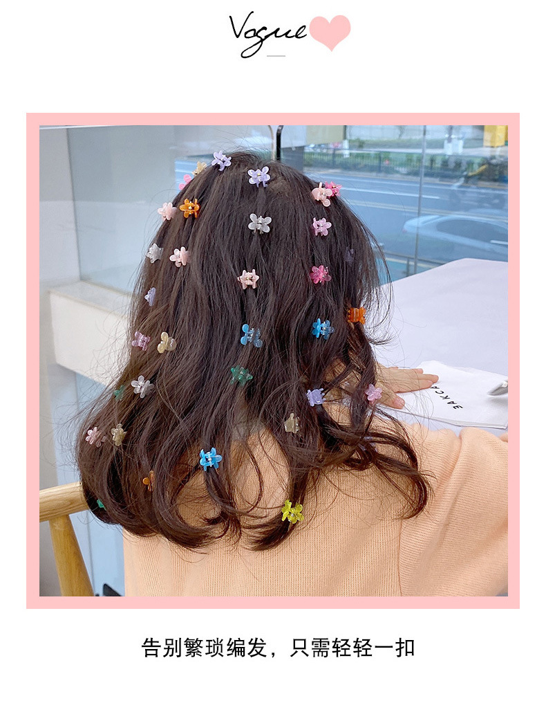 Baby Hair Clips Princess Girl Small Flower Grip Girl Baby Headdress Korean Children Cute Trumpet Hairpin Hair Ornaments