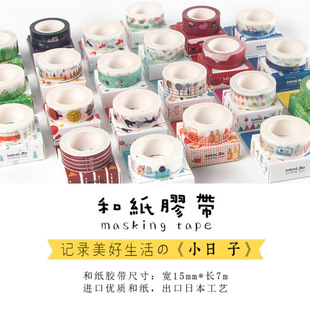 Wholesale Trumpet Simplicity Plated Metal Bookmark Creative Water Drop Clip Student Paper Clip Notebook Stationery 6 Colors
