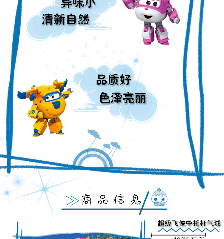 Balloon Wholesale Stall Wholesale Medium Support Rod WeChat Push Aluminum Film Children Stall Inflatable Toy Animal Cartoon Balloon Wholesale Stall Wholesale Medium Support Rod WeChat Push Aluminum Film Children Stall Inflatable Toy Animal Cartoon