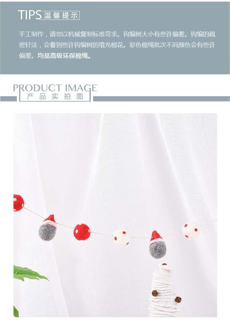 Handmade Wool Felt Creative Photography Props Crafts Santa Claus David's Deer Snowman Skewers Decoration Factory Customization