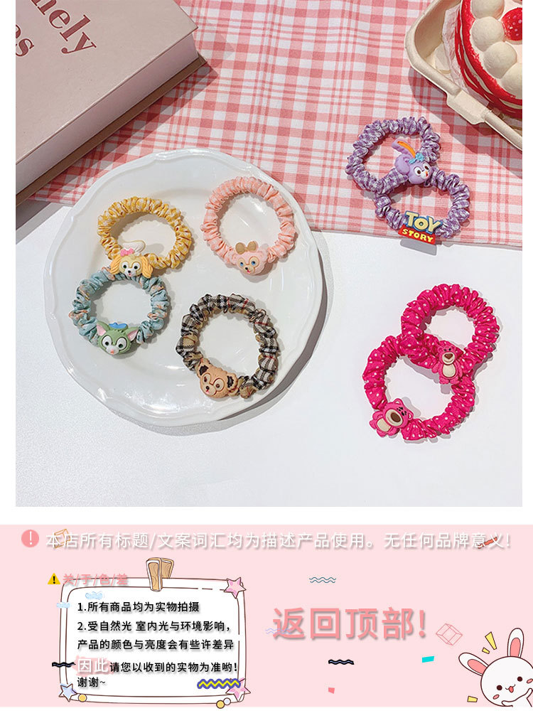 Small Intestine Hair Band Cartoon Color Rubber Band Female Hair-Binding Hair Accessories Hair Rope Cute Trumpet 2021 New Internet Celebrity Hair Accessories Female Small Intestine Hair Band Cartoon Color Rubber Band Female Hair-Binding Hair Accessories Hair Rope Cute Trumpet 2021 New Internet Celebrity Hair Accessories Female