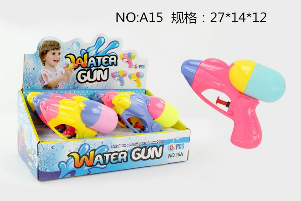 Summer children baby beach water toys children toys mini trumpet bath water gun spray A15 Summer children baby beach water toys children toys mini trumpet bath water gun spray A15