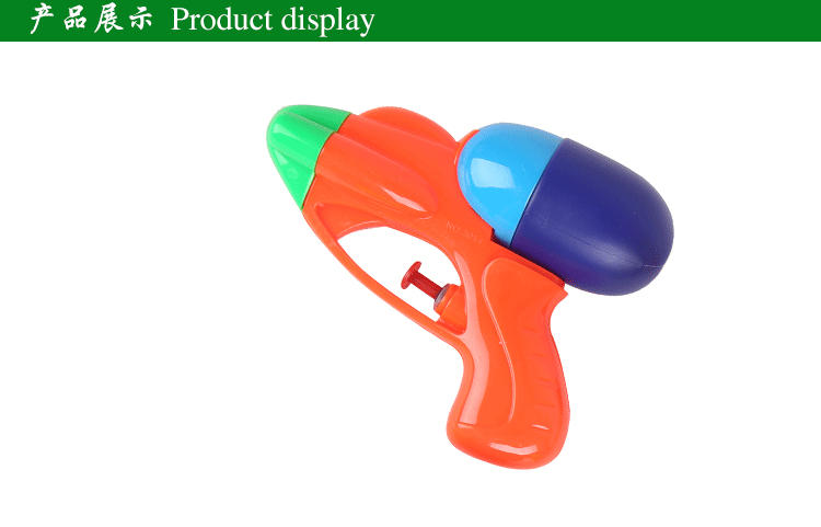 Summer children baby beach water toys children toys mini trumpet bath water gun spray A15 Summer children baby beach water toys children toys mini trumpet bath water gun spray A15