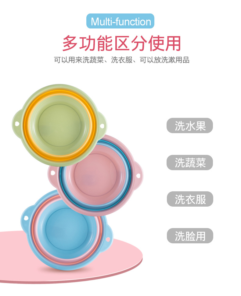 Foldable Washbasin Household Plastic Trumpet Baby Portable Travel Large Laundry Basin Bath Feet-Washing Basin Foldable Washbasin Household Plastic Trumpet Baby Portable Travel Large Laundry Basin Bath Feet-Washing Basin